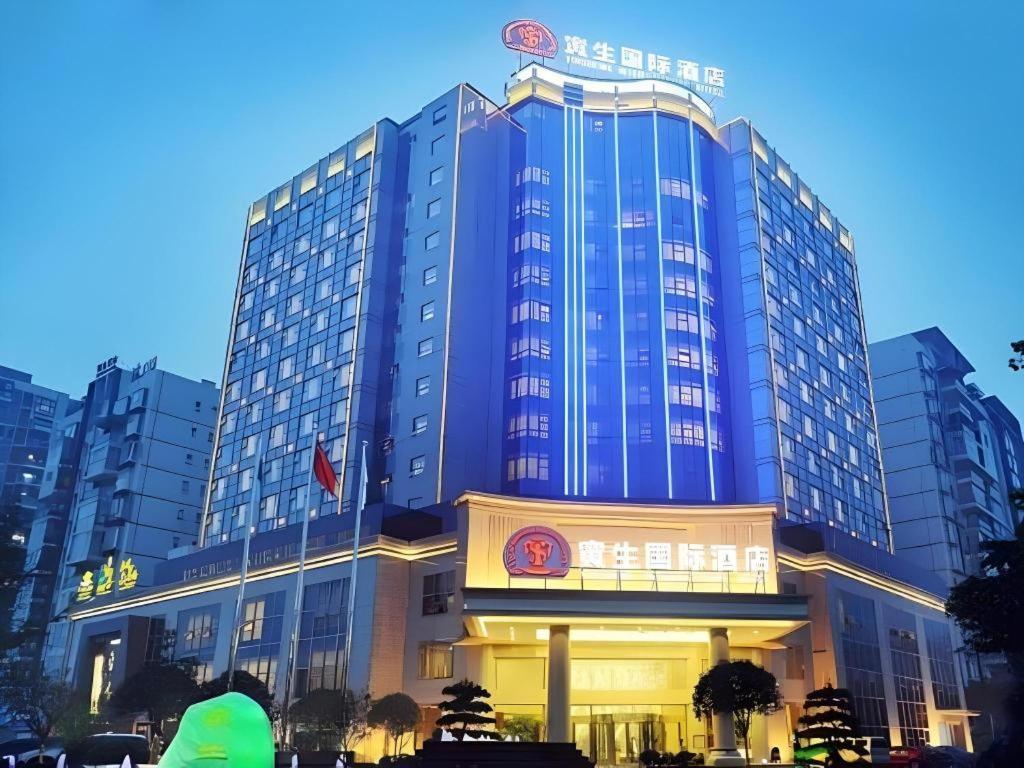 Chengdu Yinsheng International Hotel Supoqiao Exterior photo